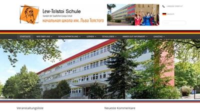 bild: Lew-Tolstoi-Schule